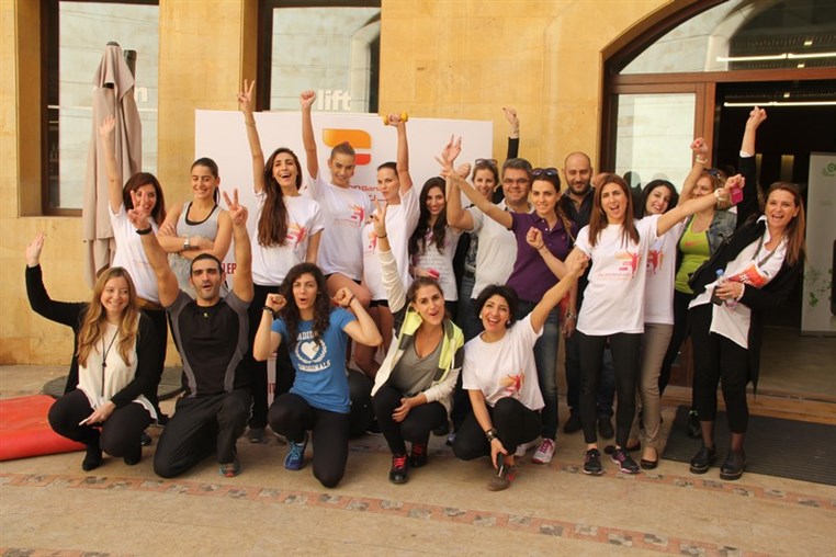 Al Mawarid Fitness Lebanon Launch
